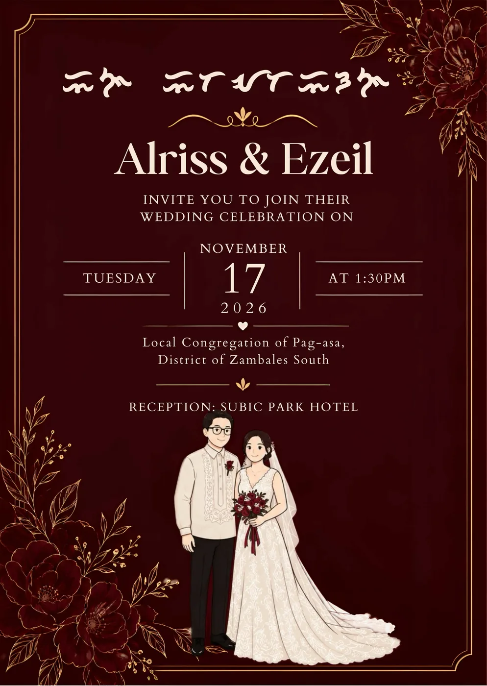 Invitation page 1: Alriss and Ezeil, November 17, 2026